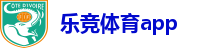乐竞体育app